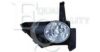 HONDA 33951S9AJ01 Fog Light